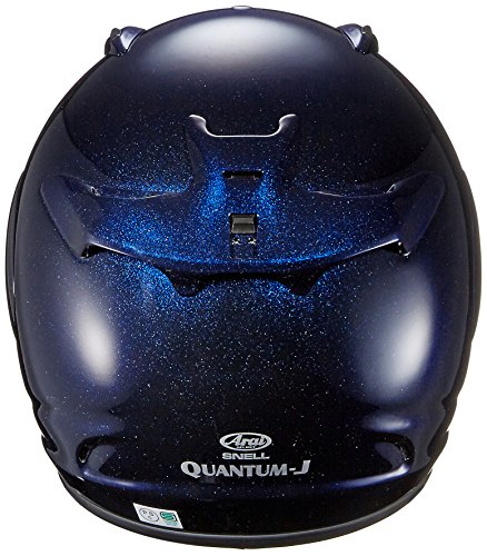 アライ(ARAI) バイクヘルメット フルフェイス QUANTUM-J グラスブルー M 57-58cm