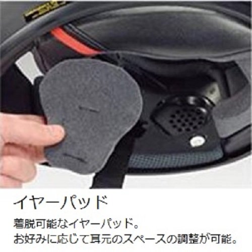 ショウエイ(SHOEI) バイクヘルメット フルフェイス GT-Air シャインレッド XXL (63cm)