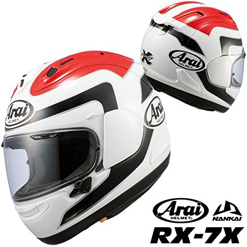 ナンカイ(NANKAI) ARAI RX-7X スペンサー カムバックカラー(NANKAIオリジナルカラー) 59-60(L) NK542385