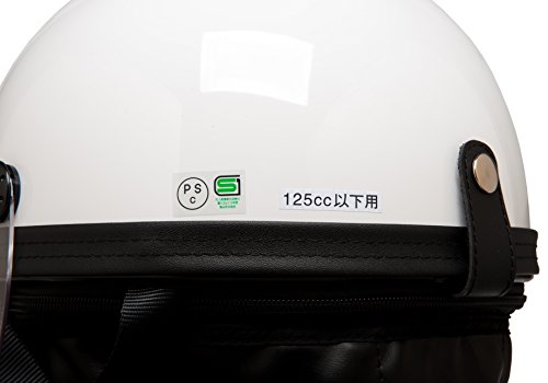 スターアロー(STAR ARROW) ヘルメット シールドヴィンテージヘルメット ホワイト PS-VT002 WH