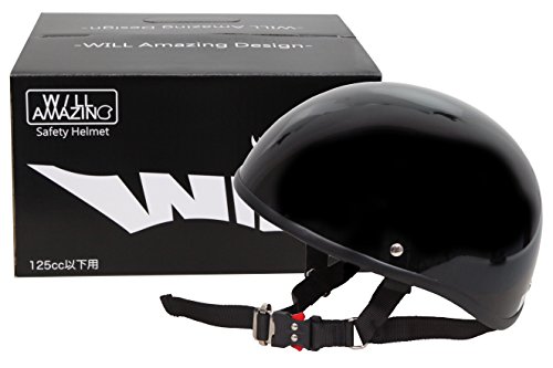 ハーフキャップヘルメット フリーサイズ SG安全規格品 ブラック H-1