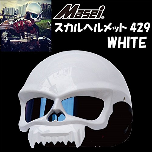 ハーフヘルメット 半キャップ スカル フェイス429 ドクロ ホワイト L Masei(マセイ) MA-429-W-L
