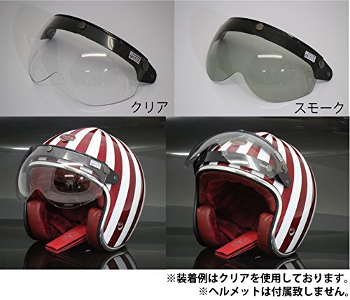 バイク用 ジェットヘルメット ハーフヘルメット専用 フリップアップ シールド スモーク O95-VSV46-SM