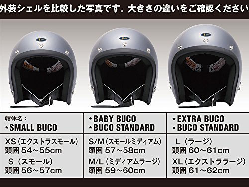 ブコ(BUCO) ヘルメット スタンダード スキャロップ ブラック XLサイズ STSC-BK-XL