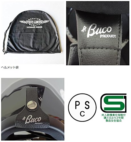 ブコ(BUCO) ヘルメット エクストラブコ スマイル マットブラック Lサイズ