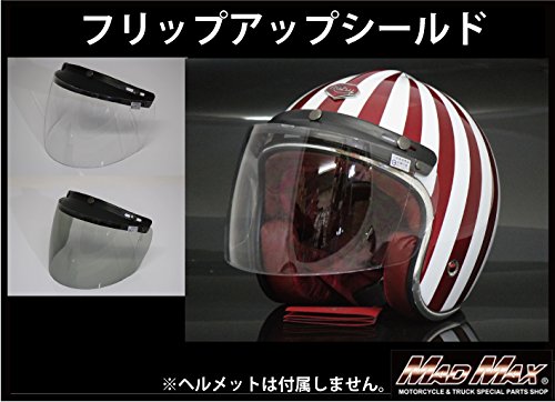 バイク用 ジェットヘルメット ハーフヘルメット専用 フリップアップ シールド クリア O95-VS310-C