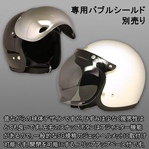 TT&CO. スーパーマグナム スモールジェットヘルメット アイボリー 乗車用 SG/PSC/DOT規格品 ジェットヘルメット