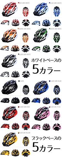 IZUMIYA 自転車 ヘルメット ロードバイク クロスバイク サイクリング 大人 超軽量 高剛性 大人用 サングラス セット