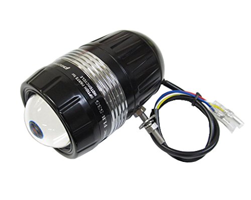 プロテック(PROTEC) LEDドライビングライト FLH-535 REVセンサー無し 汎用 (取付けボルト下向き) 66535-D