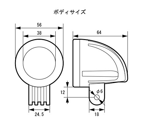 キタコ(KITACO) LEDシャトルビーム 汎用(12V車用) クリア 800-0710000