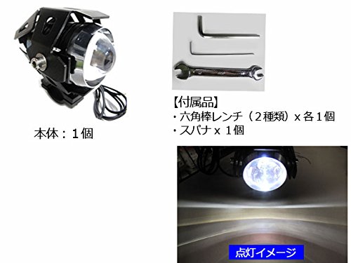 e-auto-fun バイクライト LEDフォグランプ 本体ブラック 発光色 ホワイト 1個 スポット発光 オートバイ 二輪用