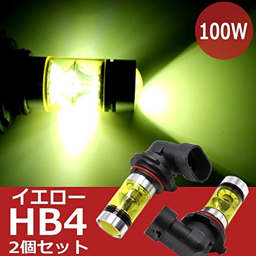 LEDフォグランプ HB4 100W イエロー 2個セット LEDバルブ 後付け 汎用 360°全面発光