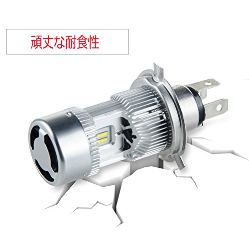 バイク用ledヘッドライト H4 HS1 直流電流 GREENBEAN Hi/Lo切替 両面発光 4000LM 6500K 12V24V車対応 creeチップ 冷却ファン前置き ホワイト 純正交換 1個 一年保証