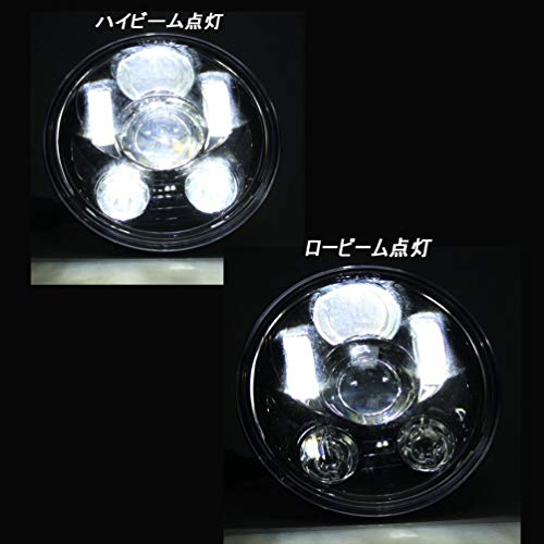 Karun ハーレー 最新型 LEDヘッドライト 5.75インチ hi/lo IP67防水 車検対応 プロジェクター 12v-30v 黑[一年保証]