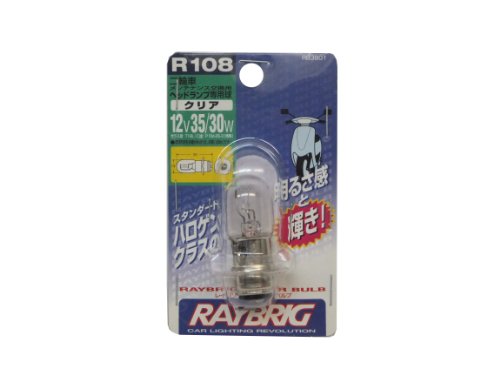 RAYBRIG [レイブリック] モーターサイクル ハイパーバルブ T19Lクリア [1個入り]  [品番] R108