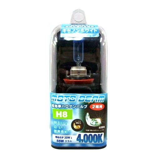 FS-JAPAN [ 石野商会 ] ヘッドライト用バルブ モトビーム H8バルブ  [ 品番 ] MB-H8