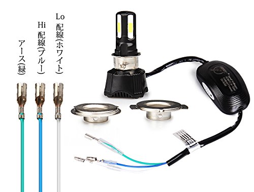 バイクLEDヘッドライト H4 H6 PH7 PH8対応 直流交流兼用 Hi/Lo切替-POOPEE DC&AC 42W 9-18V COB 4面発光 4600lm 6500K 冷却ファン内臓 防水 オートバイ 取付簡単 1年保証 砲弾型