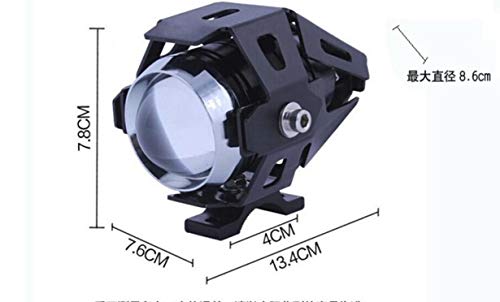 [マローサム] バイク 砲弾型 LED ヘッドライト Hi＆Lo＆ストロボの 3段階 切替 黒色