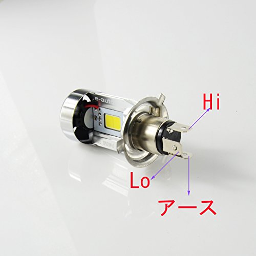 e-auto fun バイクライト LEDヘッドライト ホワイト H4 HS1 2000ルーメン 12V40W DC専用 ×2SMDM440W2LEDH4W オートバイ 二輪用