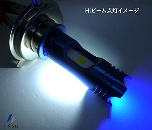 【U-Style】バイク用 LED ヘッドライト H4 HI LO 8W 6000K BLUE DRL BP-003