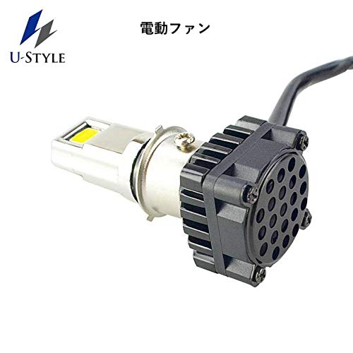 【U-Style】バイク用 LEDヘッドライト 3面発光 30w H4 PH7 BA20D BP-004