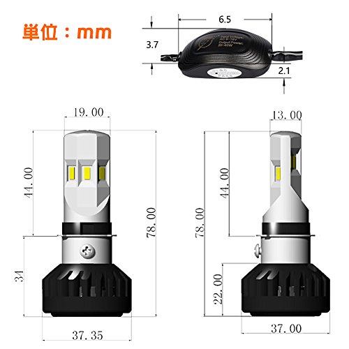 RTD DC&AC バイクLEDヘッドライト 切替式 H4 H6 HP7 HP8対応 Hi/Lo 35W 交流 直流 12V ホワイト Hi 3500lm/Lo 1750lm 取付簡単 冷却ファン内臓 バルブ