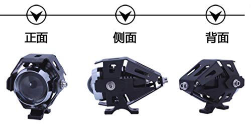 [マローサム] バイク 砲弾型 LED ヘッドライト Hi＆Lo＆ストロボの 3段階 切替 黒色