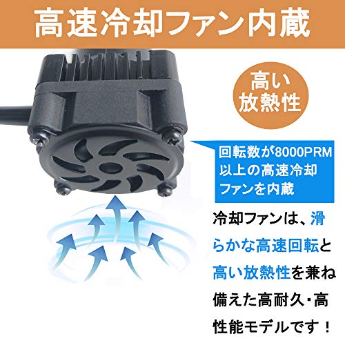 KYOUDEN バイク LEDヘッドライト DC12V PH7/PH8/H6/H4/HS1/H4R1対応 COB 5面発光 360°超高輝度発光 Hi/Lo切替 25W 6500K ホワイト 5000LM バイク用ヘッドライト オートバイ LEDバルブ 1年保証