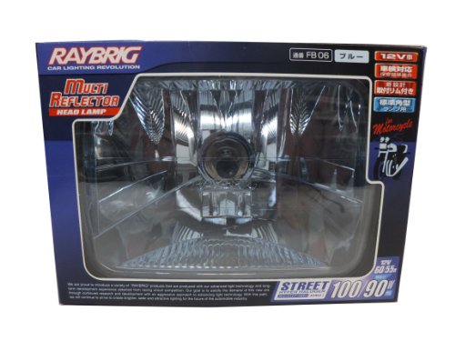 RAYBRIG [レイブリック] 2輪車用ヘッドランプ [角型] ブルー [1個入り] FB06