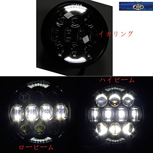 VOSICKY(ボスキー) 80W 5.75インチ オートバイ ハーレー LED ヘッドライト イカリング付き Hi/Lo切替型 プロジェクター 高輝度 送料無料 一年保証付き