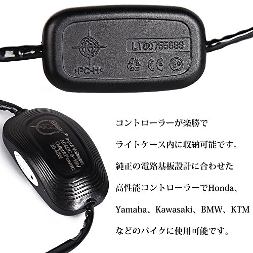 バイクLEDヘッドライト H4 H6 PH7 PH8対応 直流交流兼用 Hi/Lo切替-POOPEE DC&AC 42W 9-18V COB 4面発光 4600lm 6500K 冷却ファン内臓 防水 オートバイ 取付簡単 1年保証 砲弾型