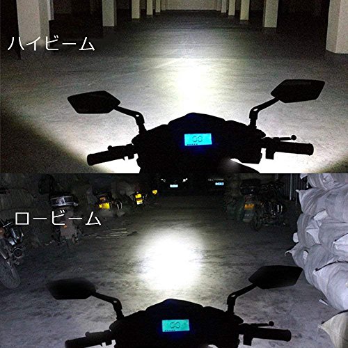 YongMing BA20D led ヘッドライト ホワイト Hi/Lo 切替 三面発光 12V-24V 18W 1200LM バイク用 2個