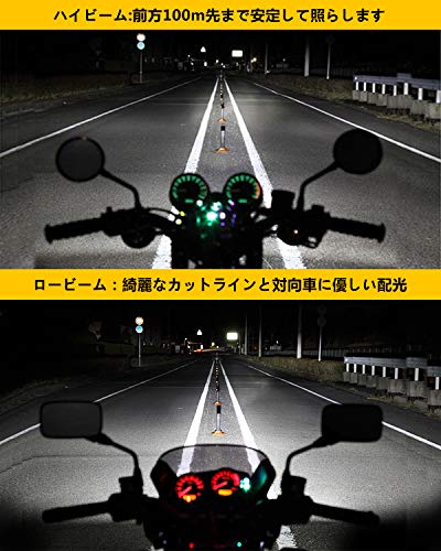 AMBOTHER LEDバルブ バイク用ヘッドライト H4・HS1 デュアル配光 Hi/Lo 冷却ファン付 IP68防水・防塵 6500K DC9V-30V 純正交換 1個