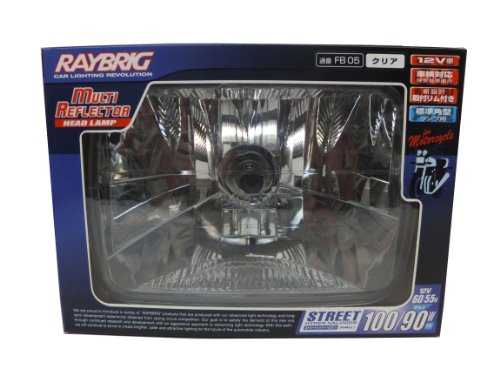 RAYBRIG [レイブリック] マルチリフクター ヘッドランプ フォーモーターサイクル [角型] クリア [1個入り] 100/90W [品番] FB05