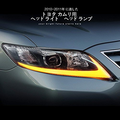 MOSTPLUS トヨタカムリAV40後期モデルのための新しいペアLED DRLヘッドライトフロントランプ2009 2010 2011。