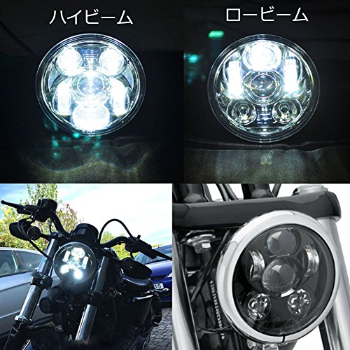 【 在庫処分セール 】VOSICKY(ボスキー) 5.75インチ ハーレーオートバイク用 LEDヘッドライト プロジェクター ブラック hi/lo 送料無料 一年保証付き