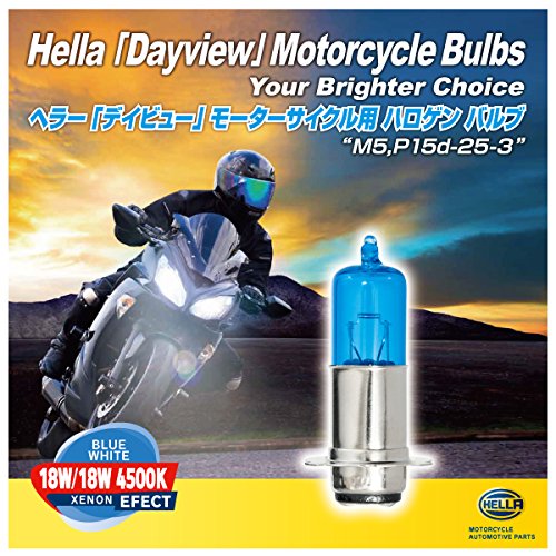 HELLA(ヘラー) モーターサイクル用 ブルーコーティング ハロゲンバルブ DAYVIEW 4500k M5 P15d-25-3 18W/18W 1ヶ入 225175