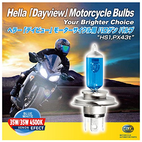 HELLA(ヘラー) モーターサイクル用 ブルーコーティング ハロゲンバルブ DAYVIEW 4500k HS1 PX43t 35W/35W 1ヶ入 225171