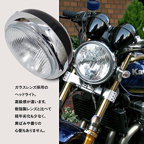 ヘッドライト ガラスレンズ 180mm 汎用 メッキ 丸型 オートバイ バイク用