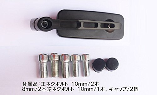 バイク ミラー サイド ミラー バック ミラー スクエアタイプ カスタム 左右セット 汎用 8mm 10mm 対応 ブラック