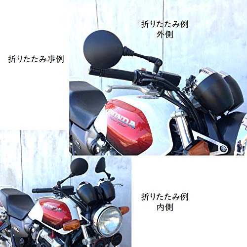 nakira バイク ミラー 汎用 オフロード 左右2本セット 可倒式 10mm 正ネジ XR250 KLX Dトラッカー など ショート nkr1060