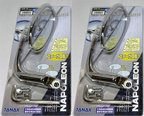 TANAX タナックス ナポレオン バレンクラシック ミラー 無色鏡 左右共通 10mm正・逆ネジボルト付 APB-10 ×2本セット