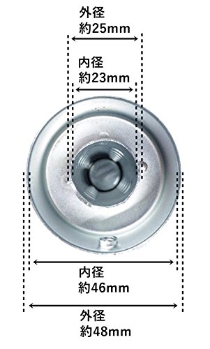 GJTr バイク マフラー インナー サイレンサー バッフル 汎用 音量調整 付き 48mm ロング