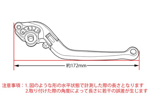 SSK アジャストレバー スタンダード可倒式 レバー本体カラー:ブラック アジャスターカラー:グリーン Ninja ZX-14R ABS High Grade 2016-2018 KA0406920-GN