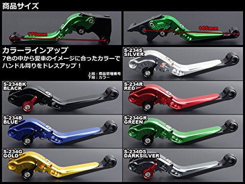 Ninja250/R/SL Z250/SL Z125 PRO アルミ 削り出し ビレット ブレーキレバー&クラッチレバー セット 可倒 角度 伸縮 調整機能付 7色展開 ダークシルバー