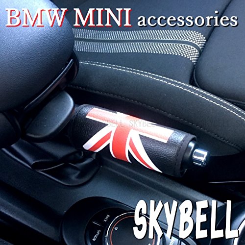 スカイベル (SKYBELL) ハンド ブレーキ カバー レザー BMW MINI サイド レバー ユニオンジャック (ブラック)