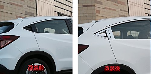 【tshop】 ホンダ HONDA VEZEL ヴェゼル リア ドア ノブ ハンドル カバー ガーニッシュ モール ベゼル ドレスアップ カスタム パーツ 【 お洒落なドアノブでカスタムアップ 】 シルバー