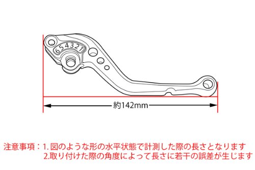 SSK アジャストレバー スタンダードショート レバー本体カラー:チタン アジャスターカラー:ブルー KA0406715-BE