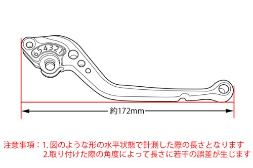 SSK アジャストレバー スタンダードロング レバー本体カラー:チタン アジャスターカラー:レッド CB650F RC83 CBR650F RC83 NC750S RC88 NC750X RC90  HO0406659-RD