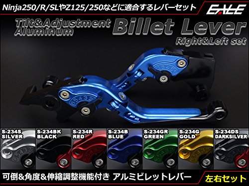 DトラッカーX KLX250 250TR アルミ 削り出し ビレット ブレーキレバー&クラッチレバー セット 可倒 角度 伸縮 調整機能付 7色展開 ブラック